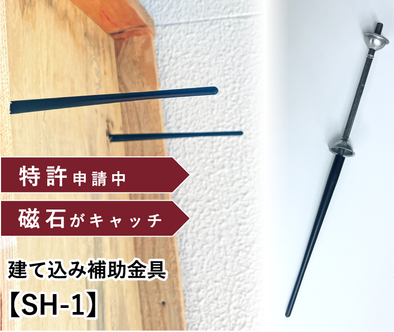 手掻き不要で手が楽らく！